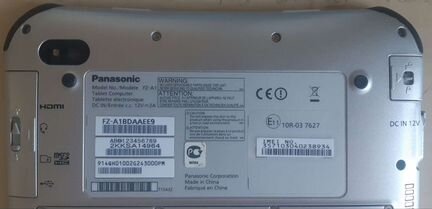 Защищённый планшет Panasonic