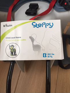 Велокресло