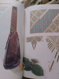 Бисероплетение, М.Ляукина