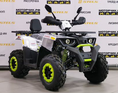 Квадроцикл Авантис Хантер 200 Нью Люкс (Белый)