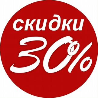 Бонусы Эльдорадо