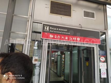 Сдам Торговое помещение, 54 м²