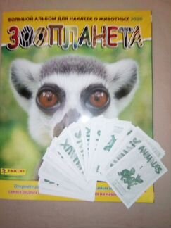 Наклейки Зоопланета 2020 Panini