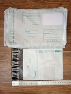Пластиковый почтовый конверт пакет