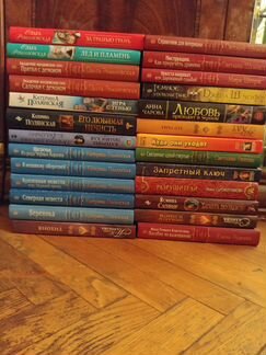 Книги в жанре фэнтези