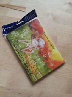 Открытки Виктории Кирдий