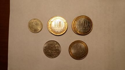Юбилейные и памятные монеты России на обмен