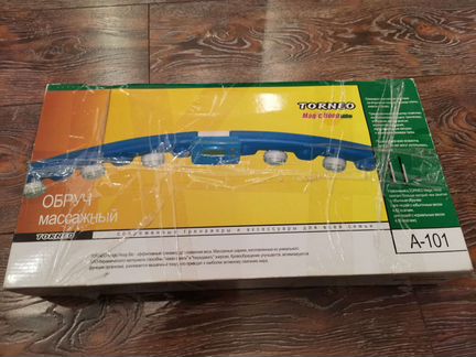 Обруч массажный