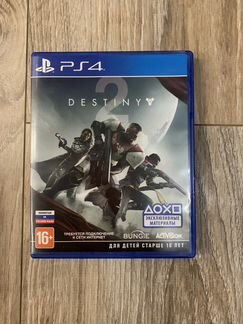 Продам игру destiny 2 для PS 4