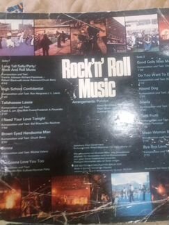 Грампластинка группа puhdys - Rock*n*RoLL Musik