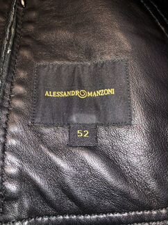 Мужская куртка Alessandro Manzoni