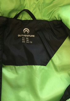 Жилет детский Outventure, р 146