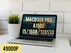 Ноутбук Apple MacBook Pro 13.3 A1502