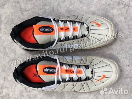 Nike Air Max 720-818