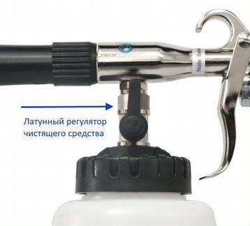 Торнадор tornador Z-20 automotive