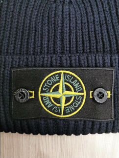 Шапка stone island