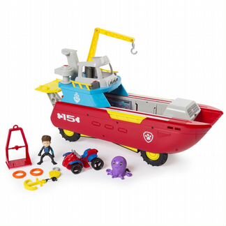 SEA SET 