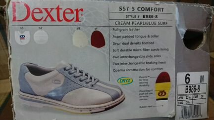 Полуботинки для боулинга Dexter