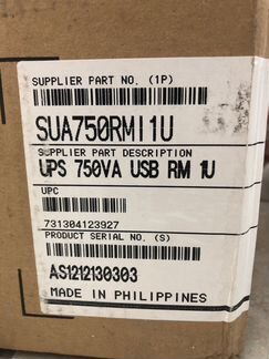 Ибп UPS SUA750RMI 1U