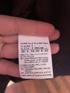 Пальто Max Mara оригинал