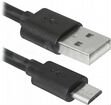USB кабель USB08-10BH USB2.0 объявление продам