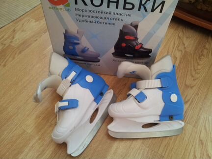 Коньки детские