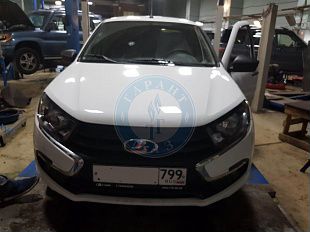 Газ на ладу