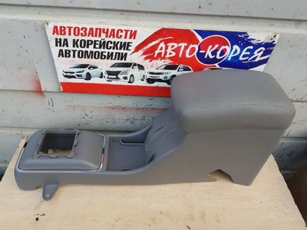 Подлокотник Daewoo Damas 1991-2005