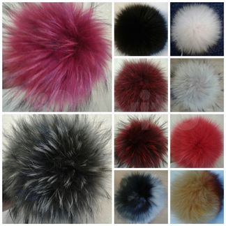 Помпоны из натурального меха