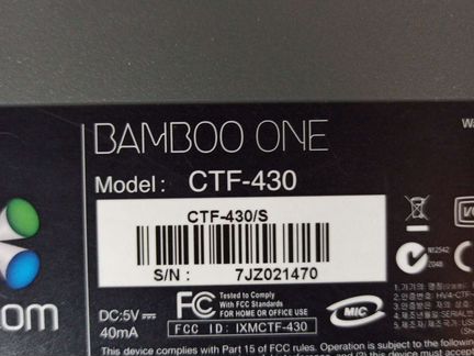 Графический планшет Bamboo One CTF-430