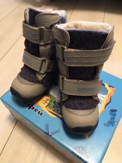 Валенки Котофей