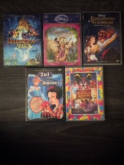 Мультфильмы Disney на DVD