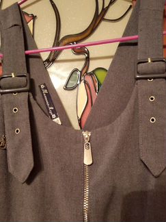 Школьная форма