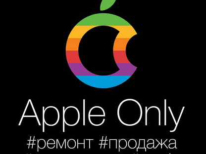 Apple only