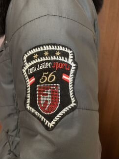 Куртка горнолыжная saga furs
