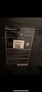 Телевизор philips flat tv вместе со стеклянным кру