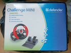 Defender challenge mini