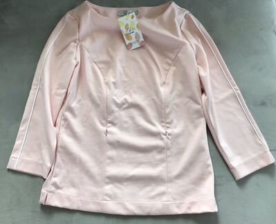 Костюм Chicmama новый, для кормящих