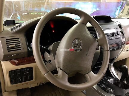 Кожаный руль новый Toyota Land Cruiser Prado 120