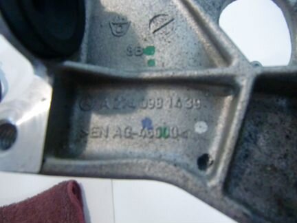 Кронштейн интеркулера М274 Mercedes W205 W213