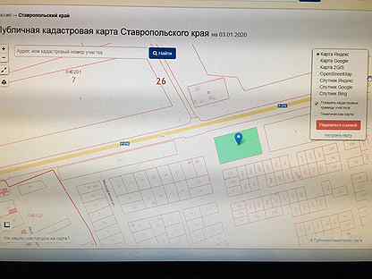 Гисметео старомарьевка ставропольский край. Кадастровый номер 50:15:0040201:241. Ставропольский край ФГУП рассвет кадастровый номер.