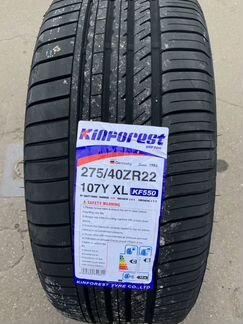Шины Kinforest 275/40R22 Range Rover Sport Vogue