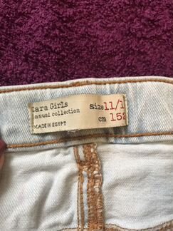 Джинсы Zara
