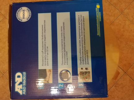 Автоматический измеритель артериального давления