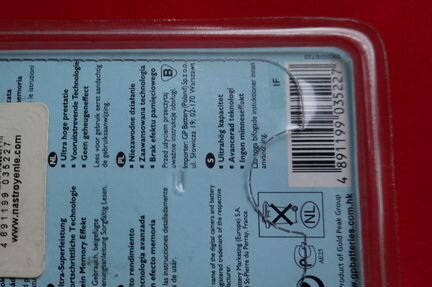 Батарея GP Li-ion 630 mAh 3.7V новая в упаковке