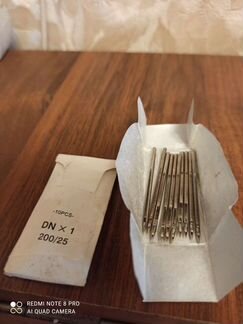 Иглы для мешкозашивки GK-26