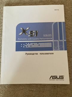 Asus X 51