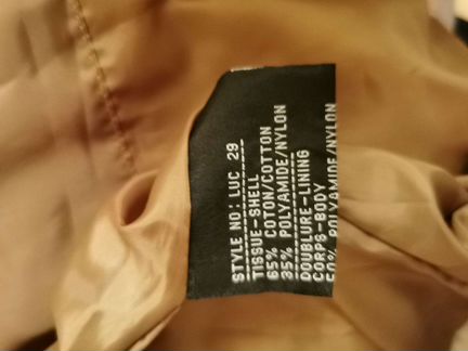 Куртка мужская 50 размер