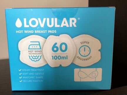 Вкладыши лактационные для груди lovular нот wind