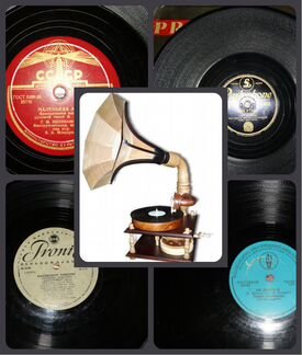 Пластинка Редкая. parlophone. Made In England